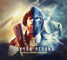 Sokyra Peruna -Valhalla speaks ukrainian Doppel CD