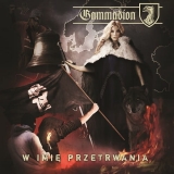 Gammadion-W Imię Przetrwania